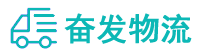 中山到济阳区物流公司